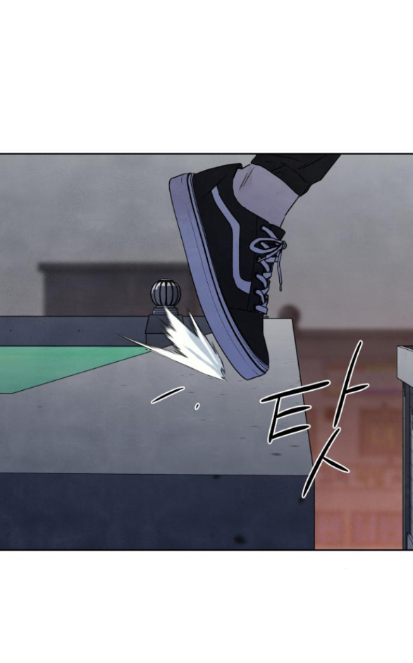 điều khiến tôi quyết tâm muốn chết chapter 69.1 21