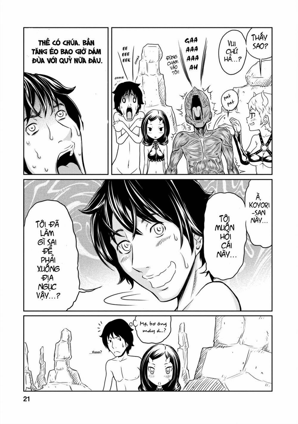 jigokuren - love in the hell chapter 1 21