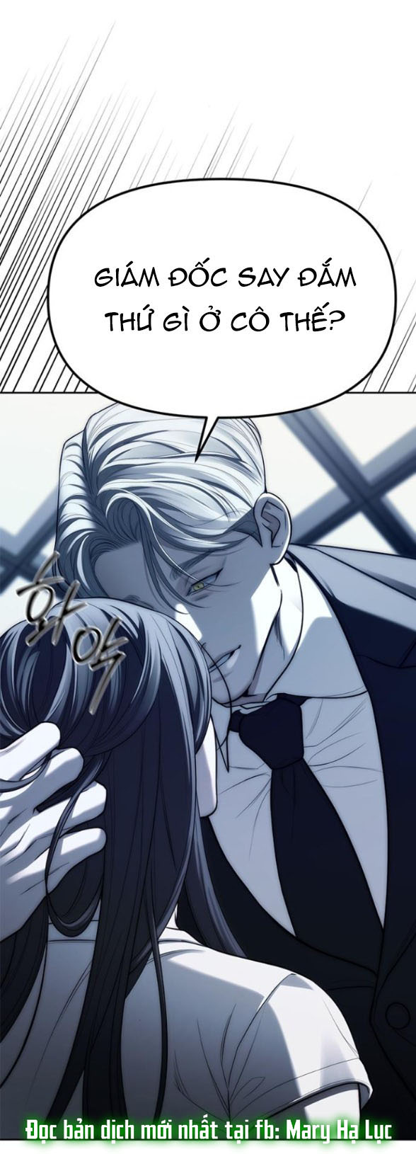 xâm nhập trường trung học tài phiệt chapter 76.1 6