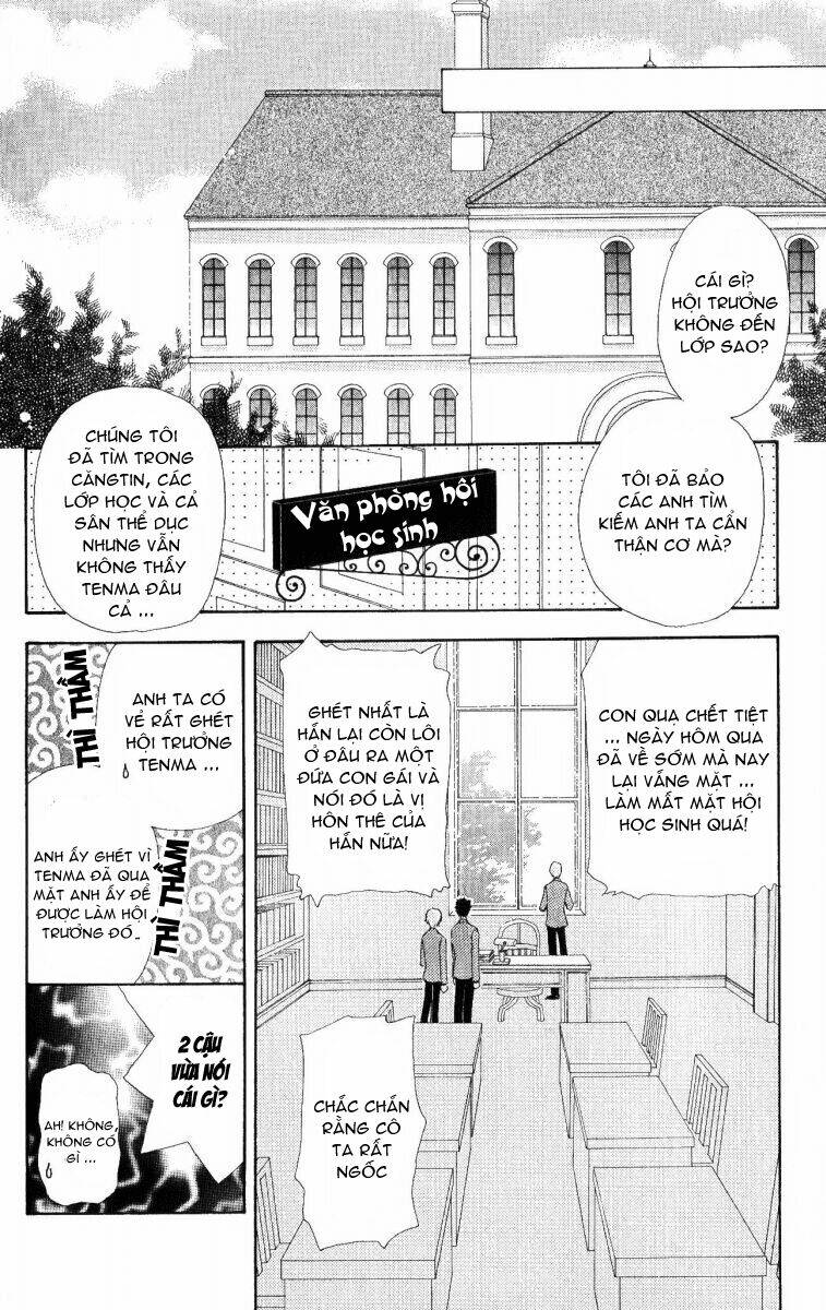 love monster chapter 10 14