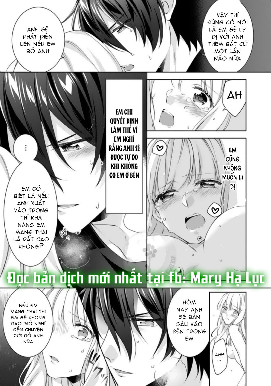 chúng tôi bị cấm sex trước kết hôn! đêm tân hôn cuồng nhiệt cùng chồng yêu~ chapter 6.2 1