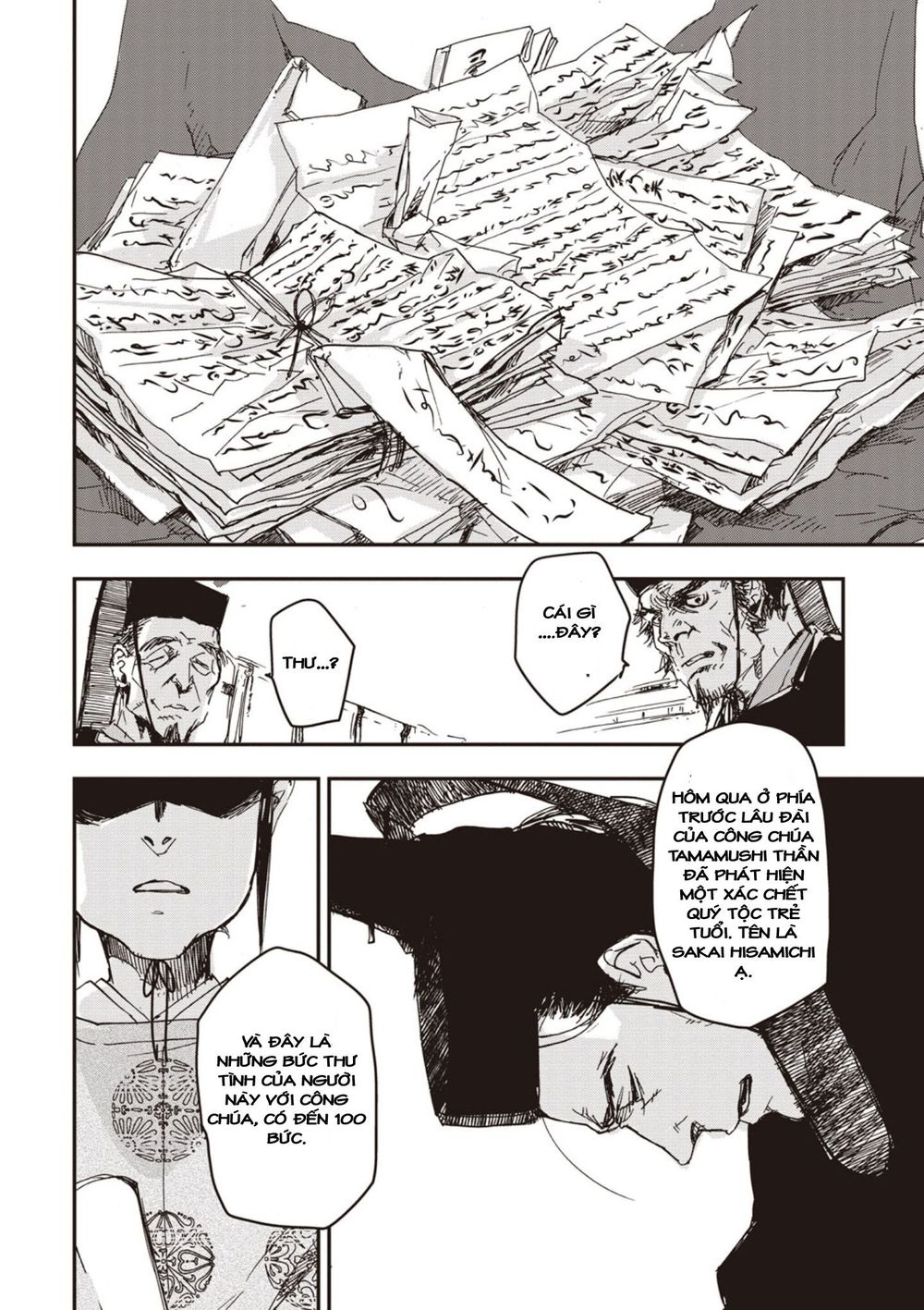 ứng thiên môn chapter 5 25