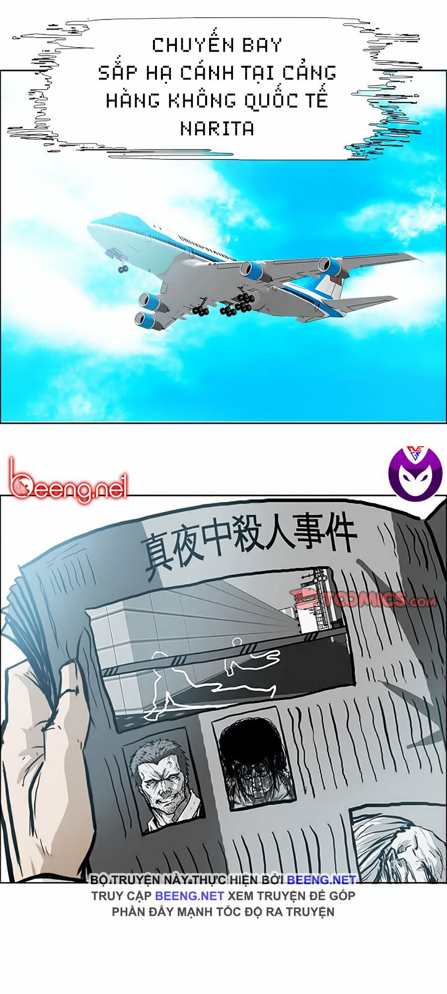 bá chủ học đường ss2 chapter 49 1