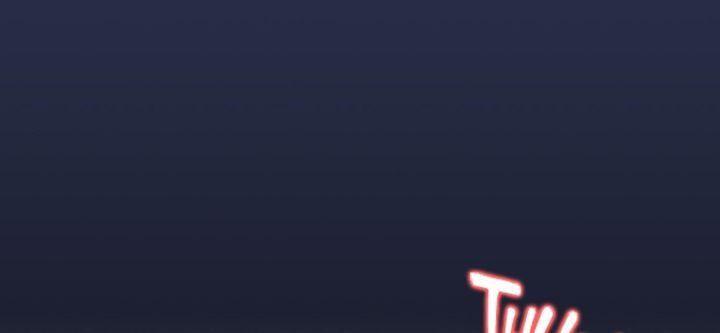 ts vildred [sr] chapter 41.1 13