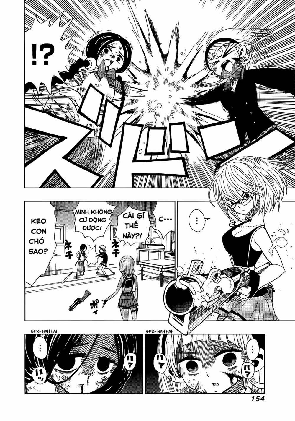 nejimaki kagyu chapter 15 13