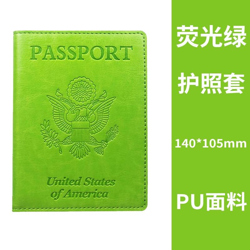 Bao Da PU Bọc Hộ Chiếu, Ví Đựng Passport, Visa Đơn Giản Nhỏ Gọn