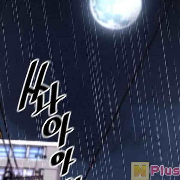 sự trở lại của huyền thoại chapter 97 2