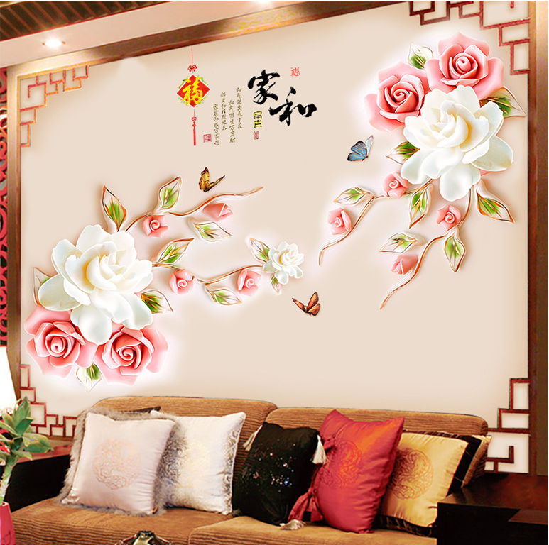 Decal trang trí tường - Hoa Hồng 3D chữ Gia Hòa sang trọng