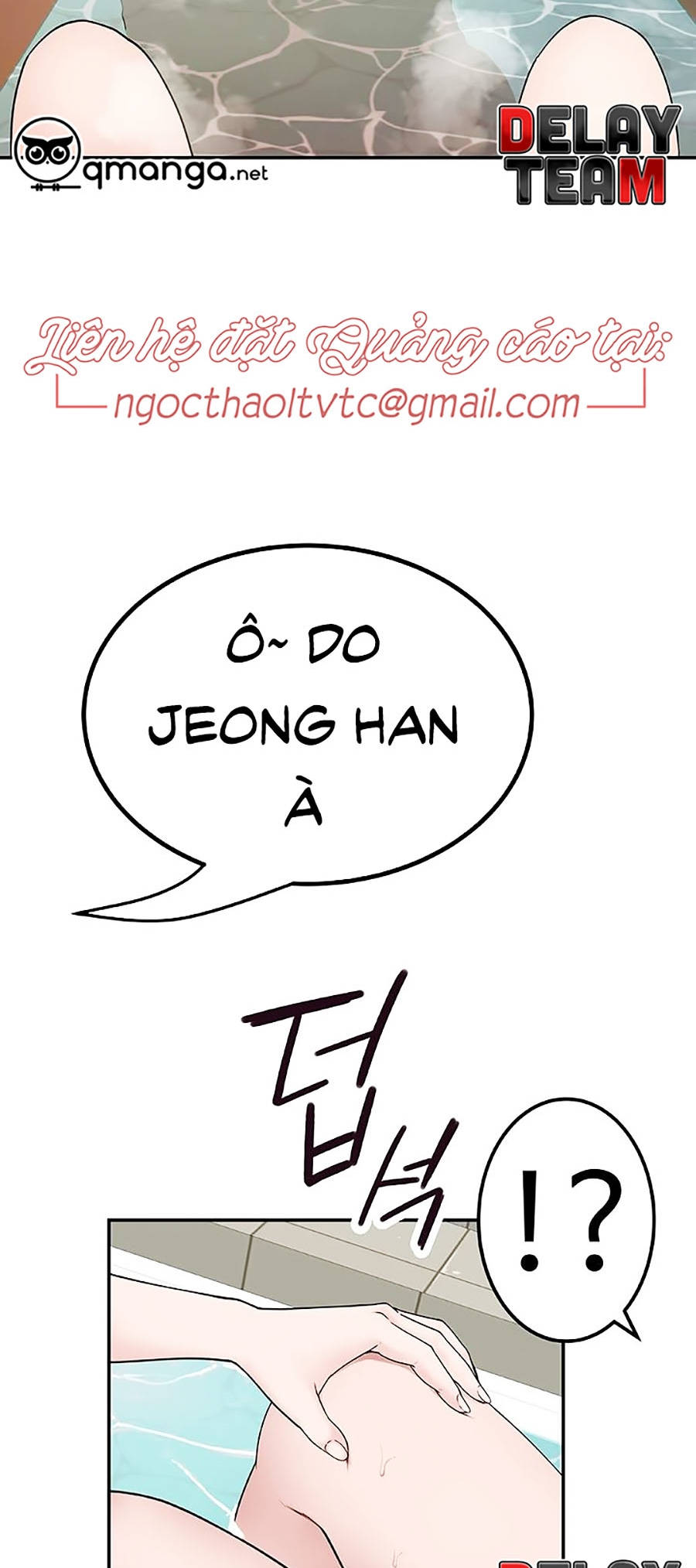 giữa hai ta chapter 7 51