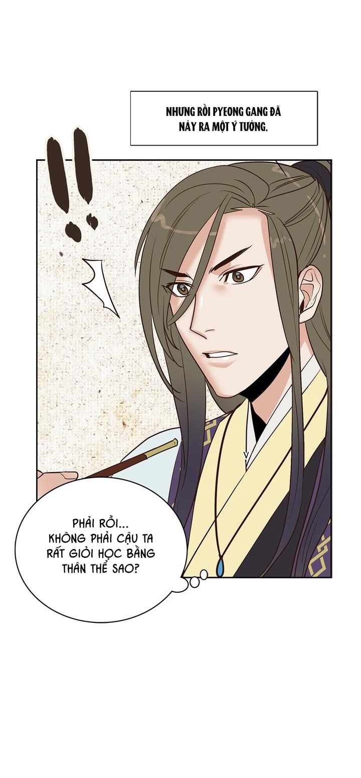 bl cổ trang - âu cổ ngắn nhà kim chapter 15.2 13