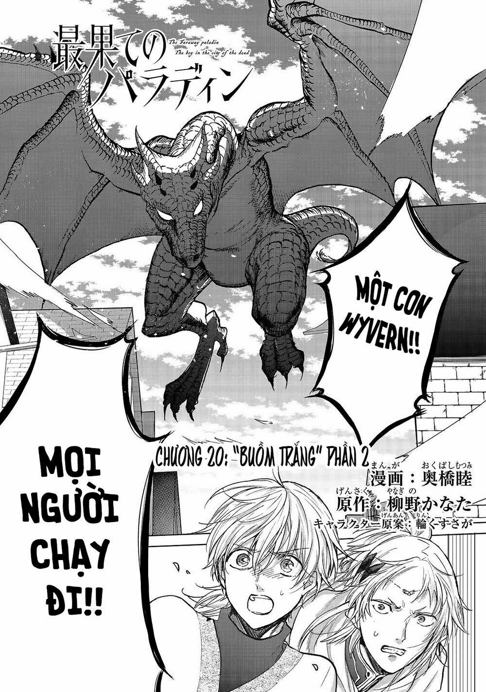 hiệp sĩ đến từ vùng tận cùng của thế giới chapter 20.5 1