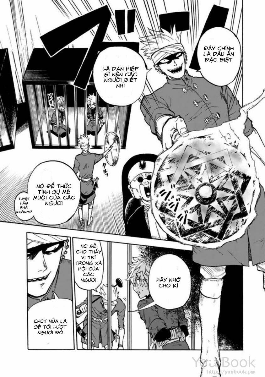 kagitsuki no alter chapter 2 16