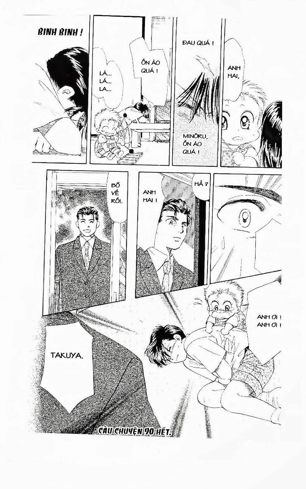 em bé và tôi chapter 95 31