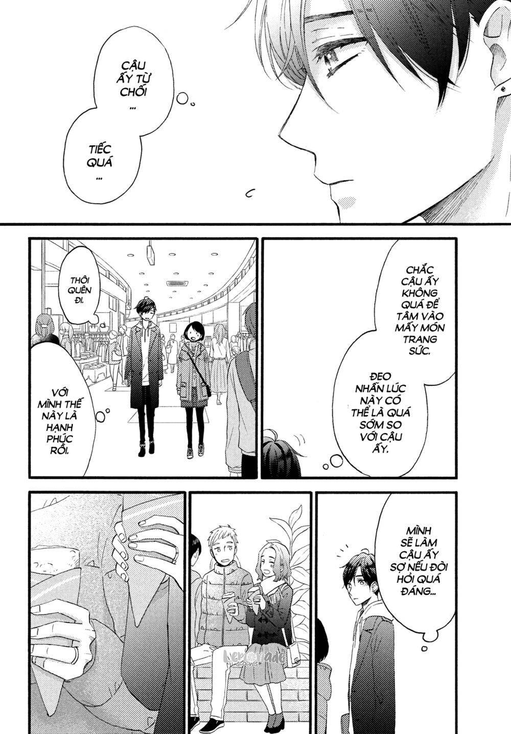 hananoi-kun to koi no yamai chapter 13 22