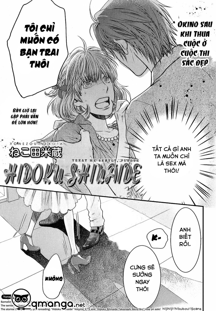hidoku shinaide vol 6 (hãy nhẹ nhàng với em) chapter 4 2