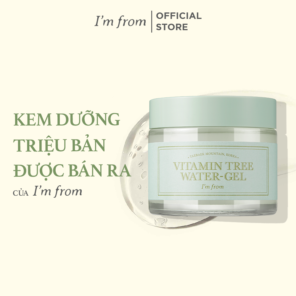 Kem dưỡng dạng gel I'm From Vitamin Tree Water-gel 75g