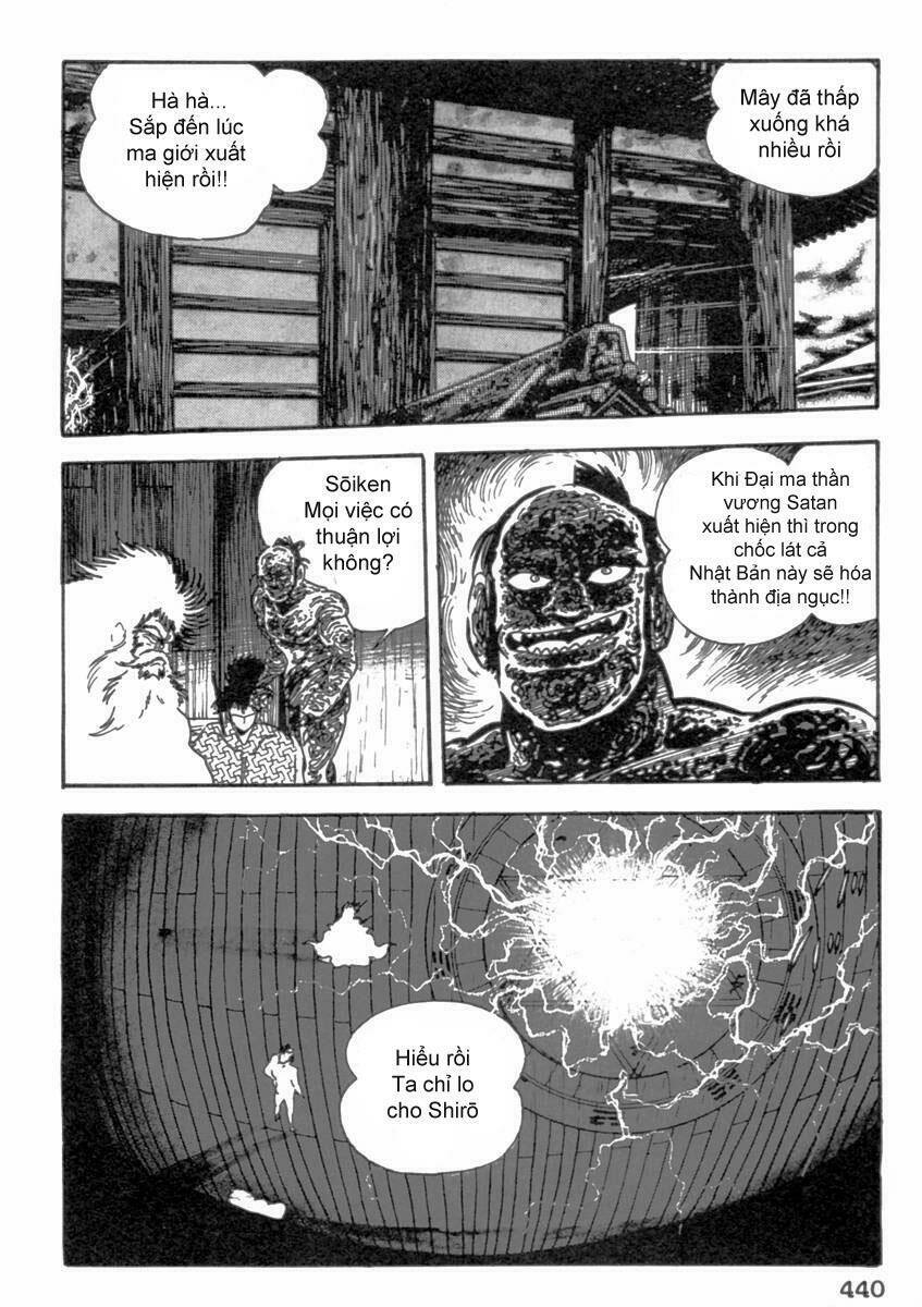 makai tenshou chapter 10 60