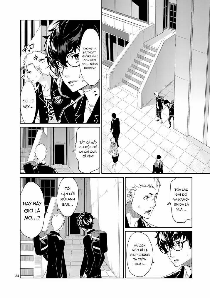 persona 5 chapter 4 23