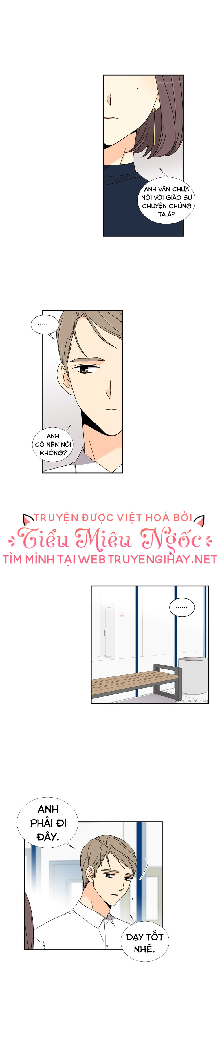 cô gái đáng yêu chapter 41 4