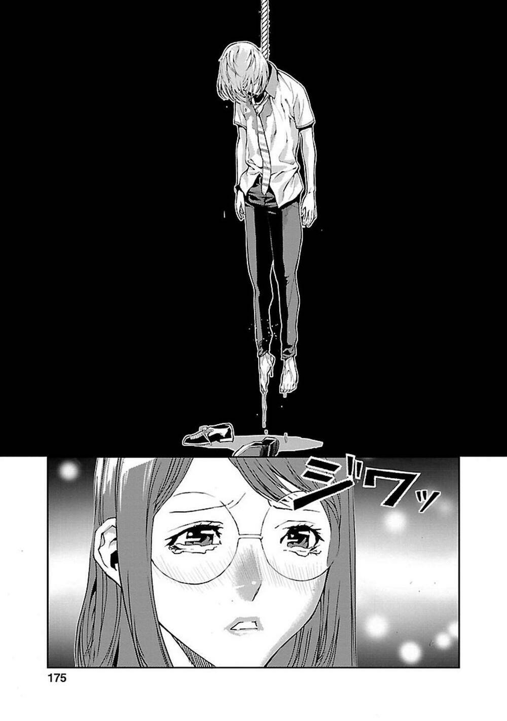 tomogui (razen) chapter 4 45