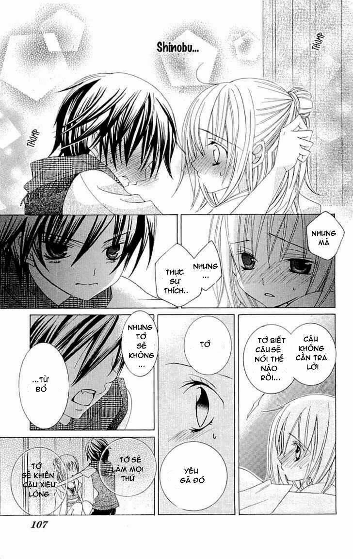 suki desu suzuki-kun!! chapter 14 4