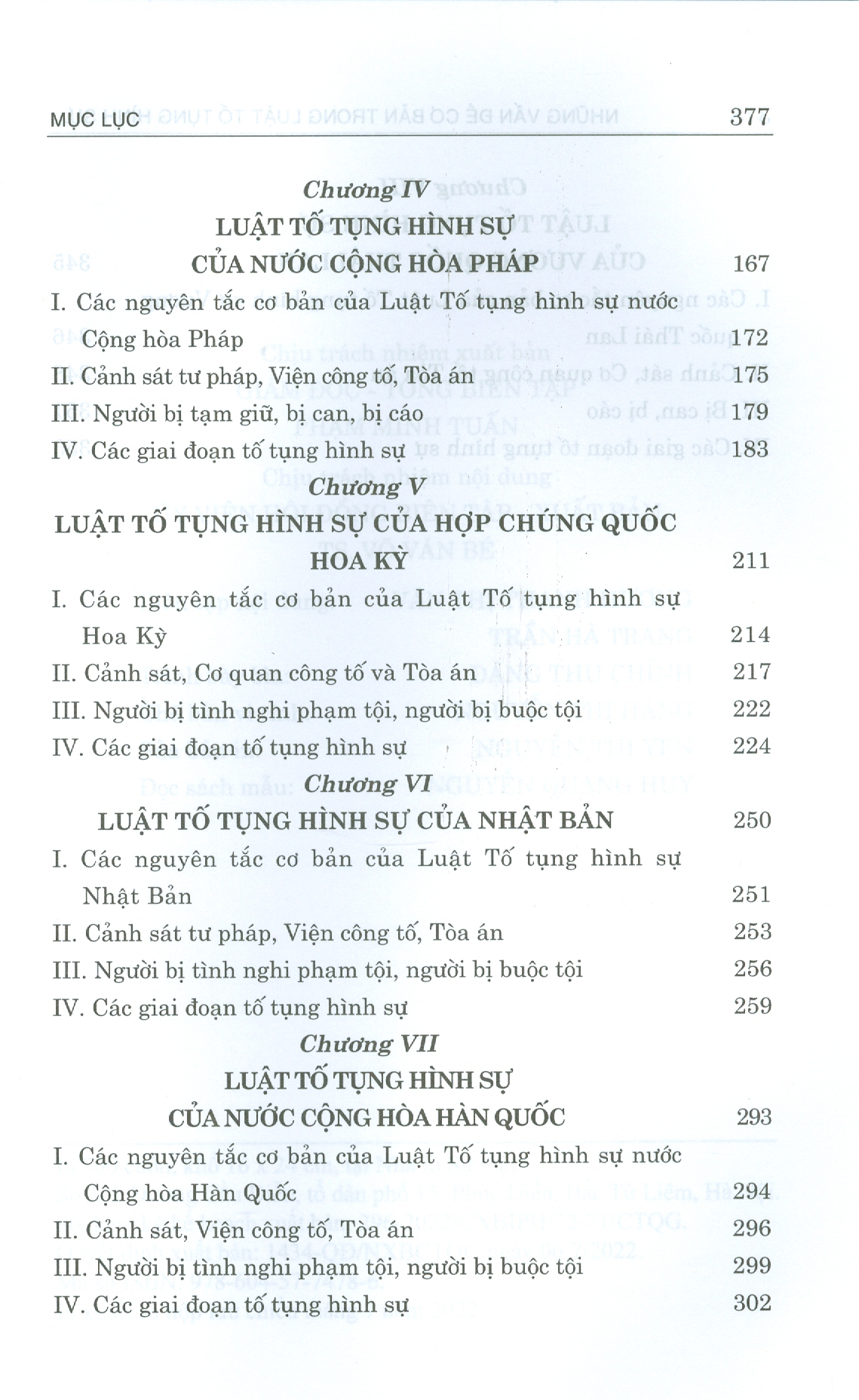 Những Vấn Đề Cơ Bản Trong Luật Tố Tụng Hình Sự Một Số Nước Trên Thế Giới (Sách chuyên khảo)