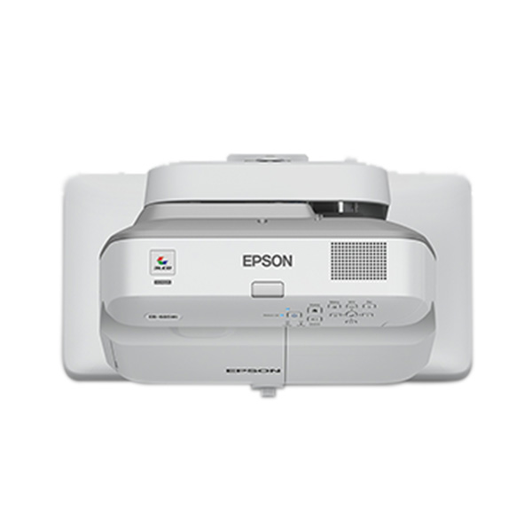 Máy chiếu Epson EB-685W hàng chính hãng - ZAMACO AUDIO