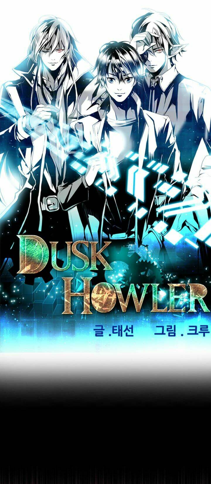 dusk howler chapter 25 2