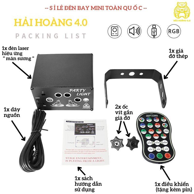 Đèn Bay Phòng Theo Nhạc Karaoke , Đèn Laser Phòng Bay , Đèn Sân Khấu Với Hiệu Ứng 3D