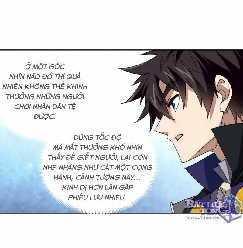 võng du chi cận chiến pháp sư chapter 305 12