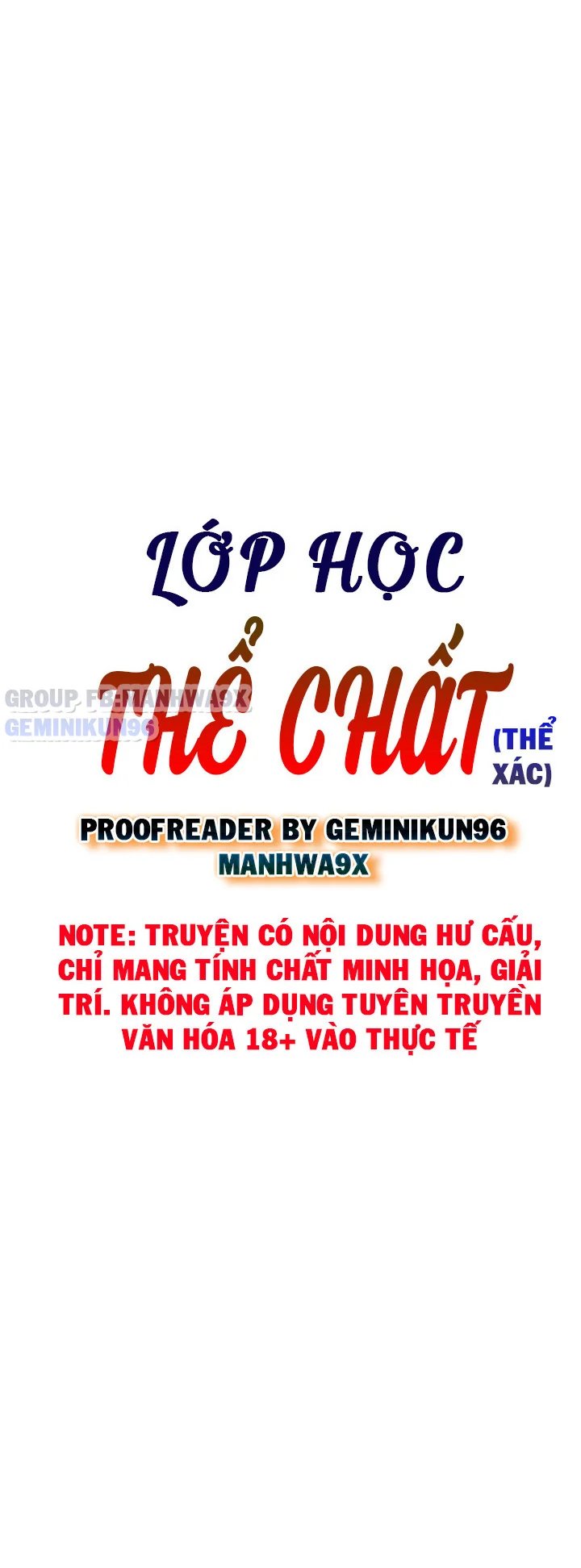 lớp học thể chất chapter 42 13