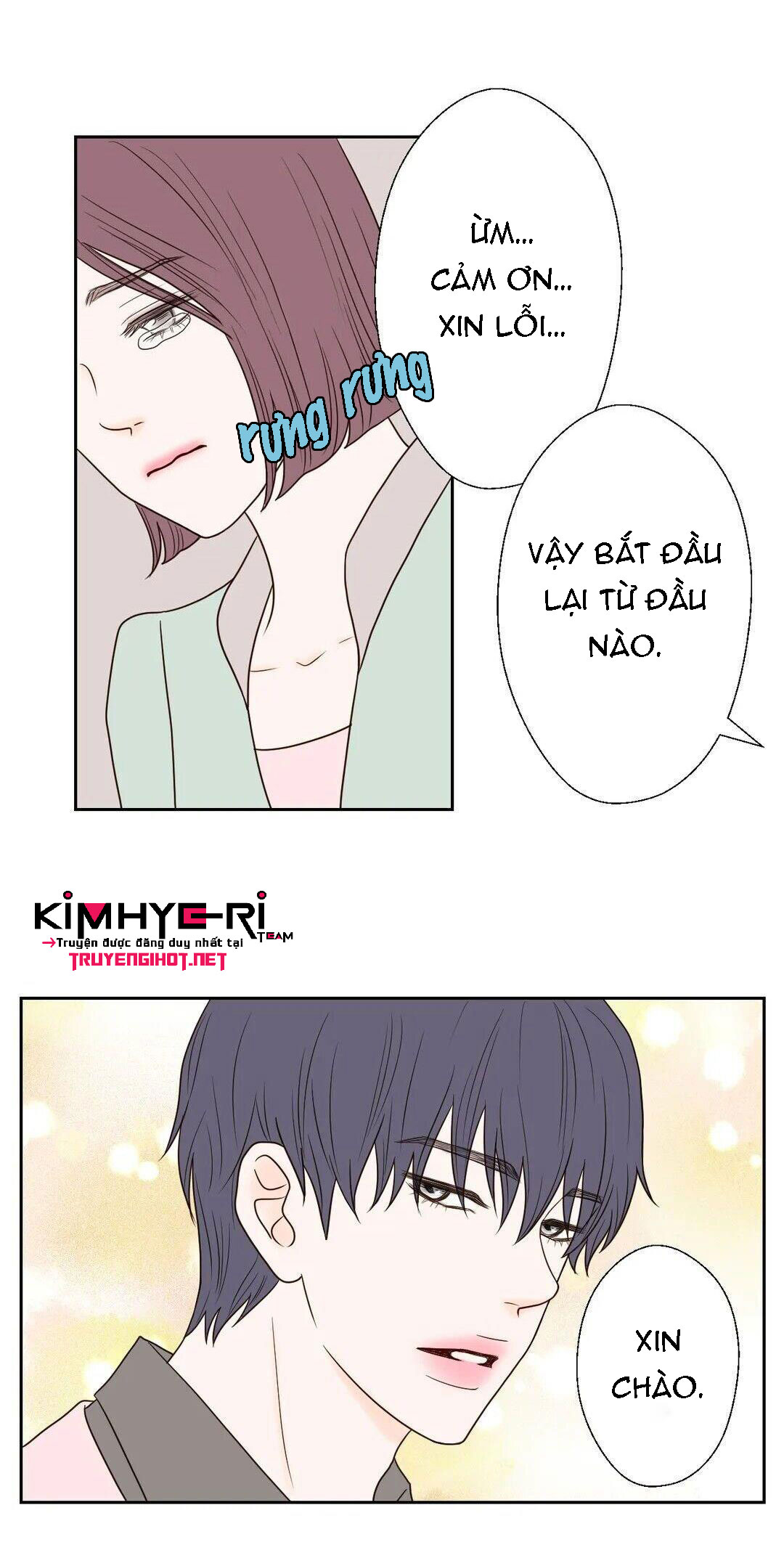 honey bed talk chapter 18 54