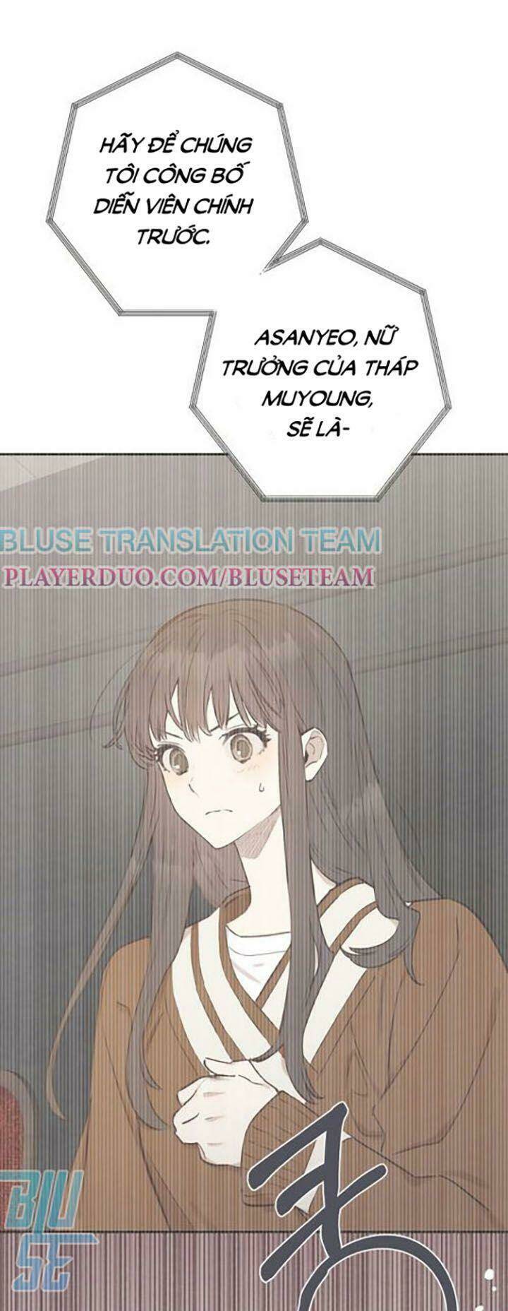 onsaemiro chapter 9 1