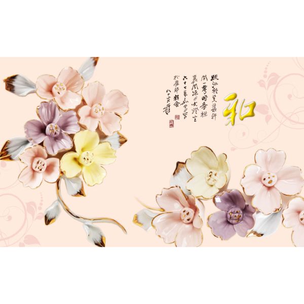 Decal Bóc Dán - Tranh Dán Tường Hoa 3D - T3M--2297-copy
