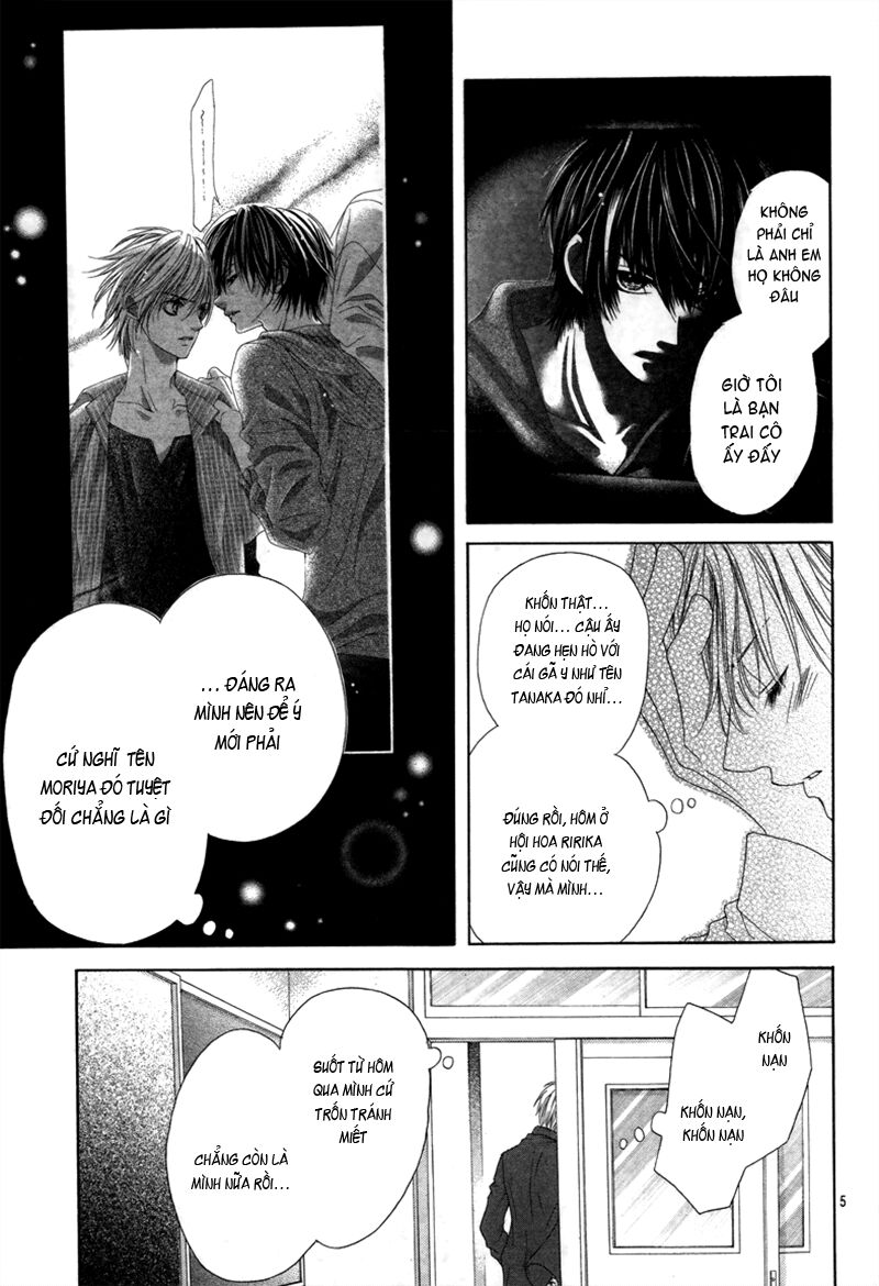 17-sai, kiss to dilemma chapter 13 5