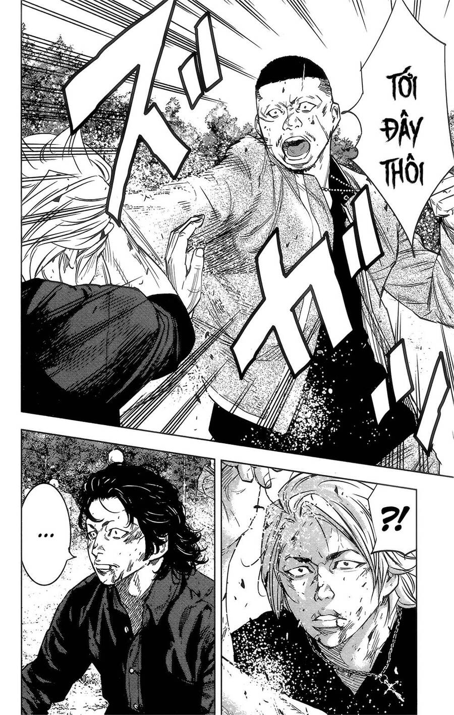 crows zero 2 suzuran x housen chapter 40 33