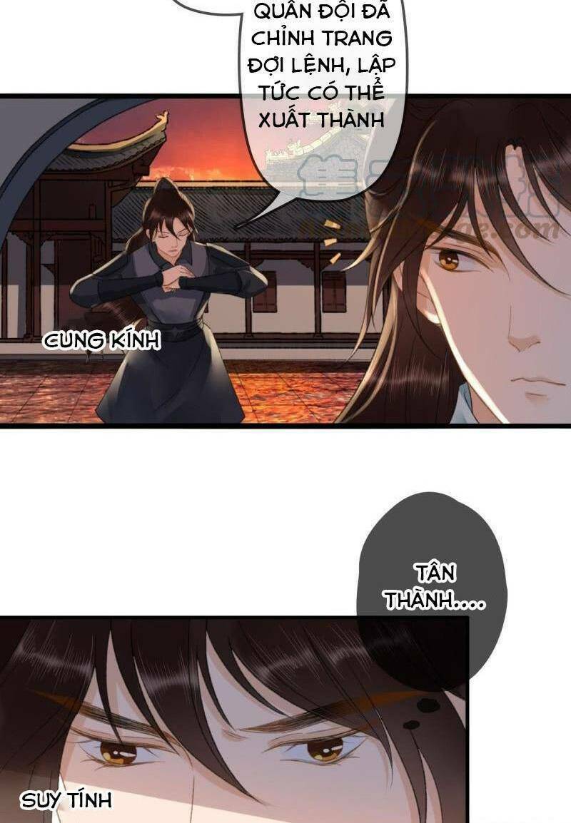 sủng phi của vương chapter 174 8