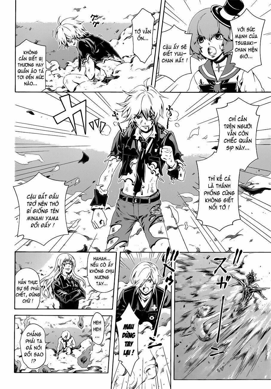 datenshi gakuen debipara chapter 8 8