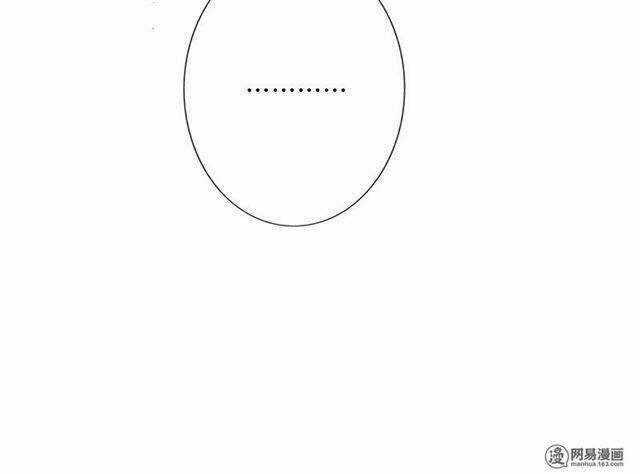 become a girl at night chapter 28 34