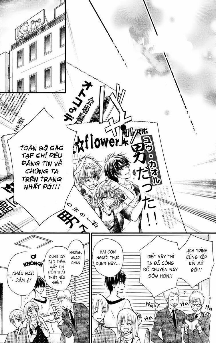 1/2 love! chapter 3 28