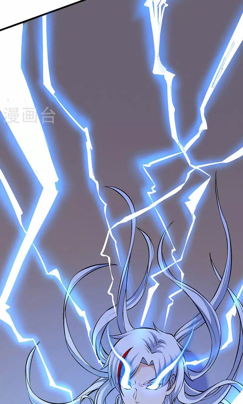 võ đạo độc tôn chapter 321 19