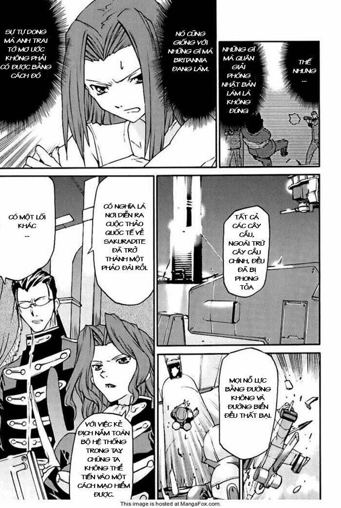 code geass: nightmare of nunnally chapter 5 4