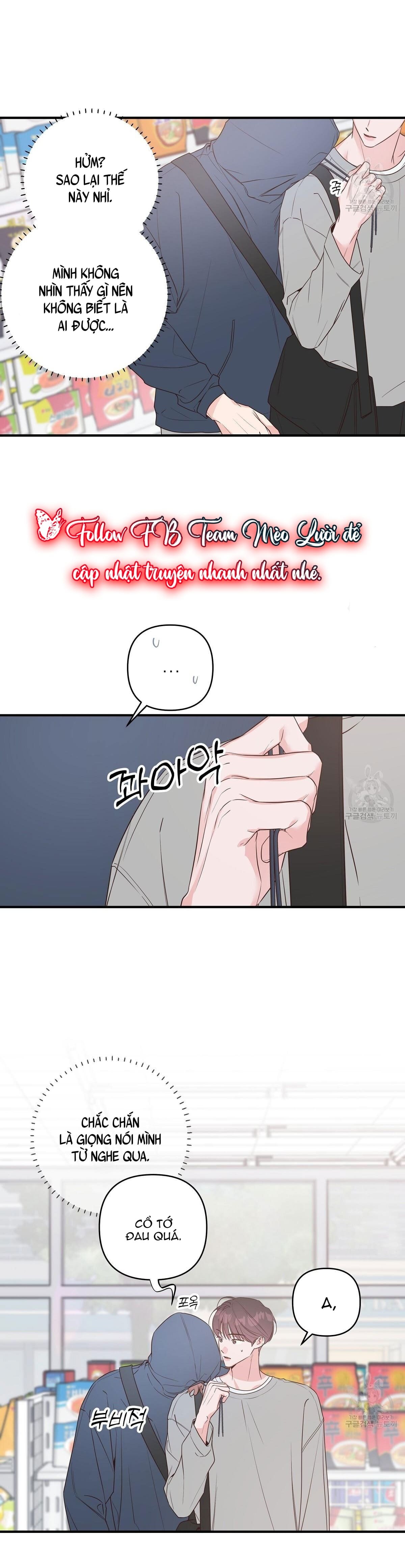 đừng bận tâm, em yêu chapter 47 4