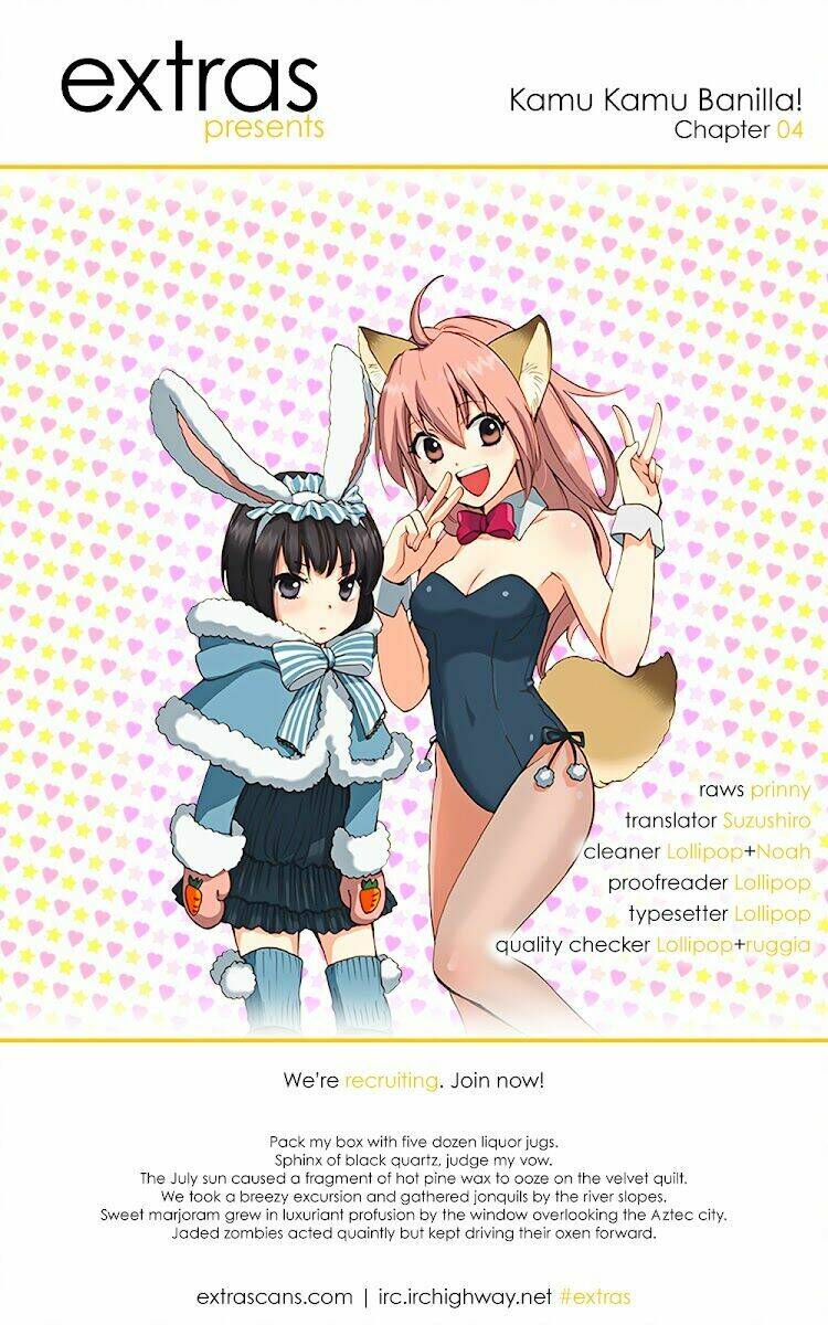 come come vanilla! chapter 4 1