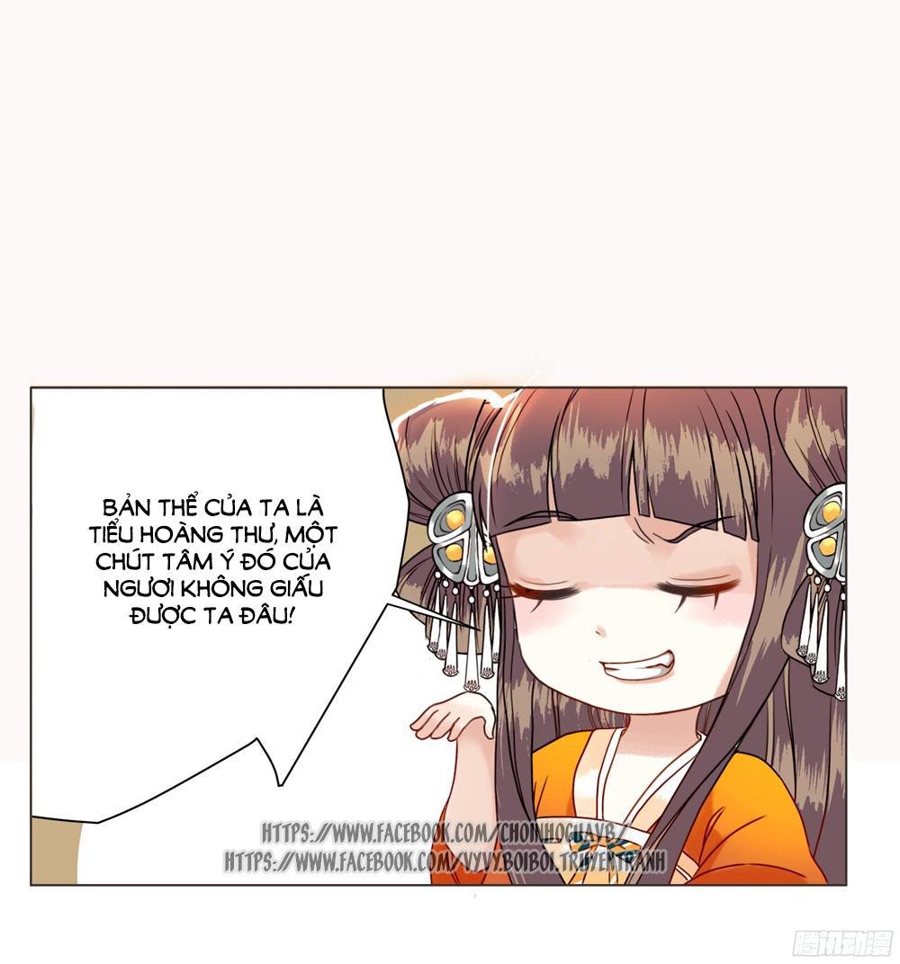 gay rồi! cái đó thành tinh rồi chapter 7 12