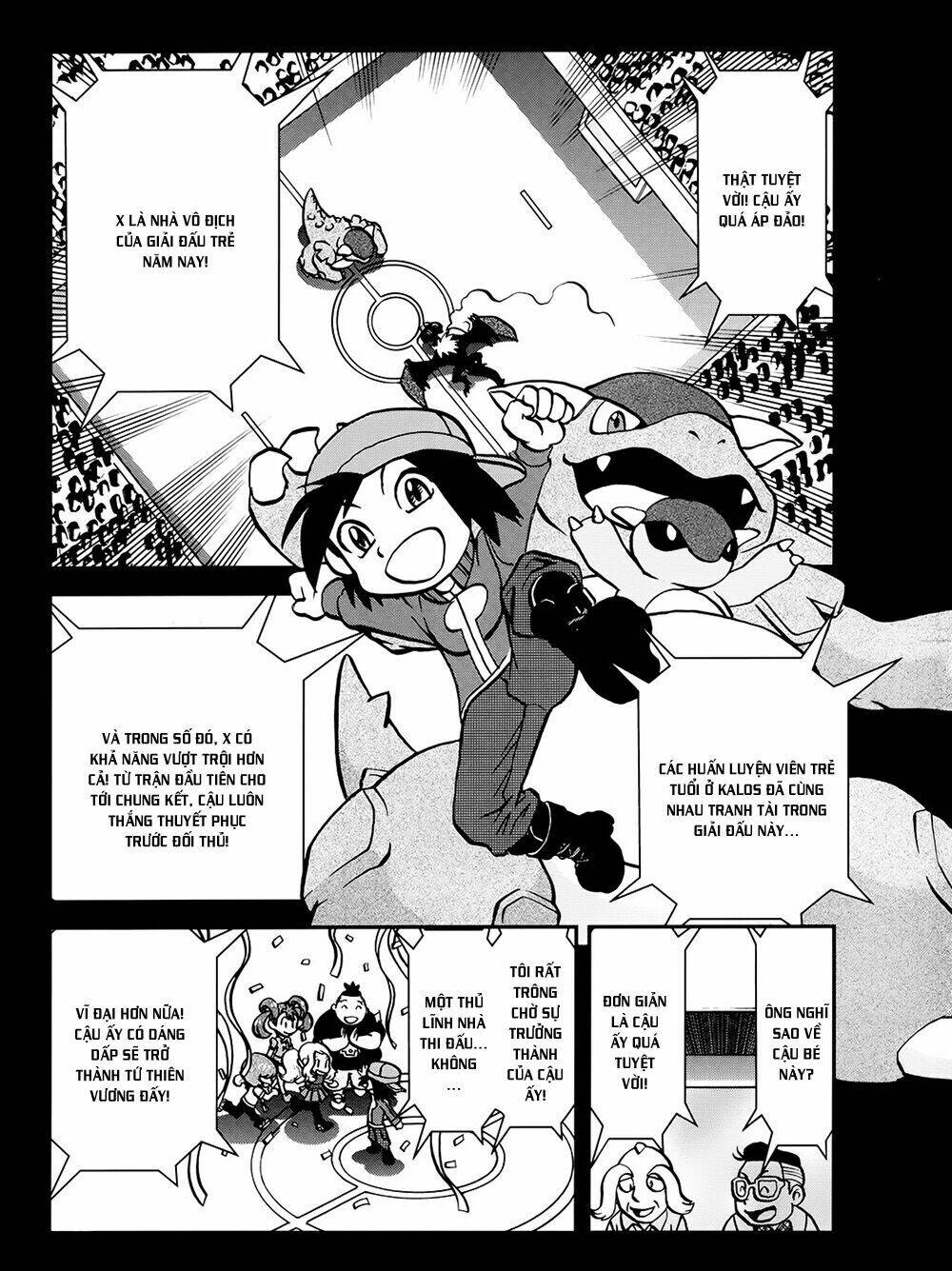 thú cưng đặc biệt xy chapter 39.3 8