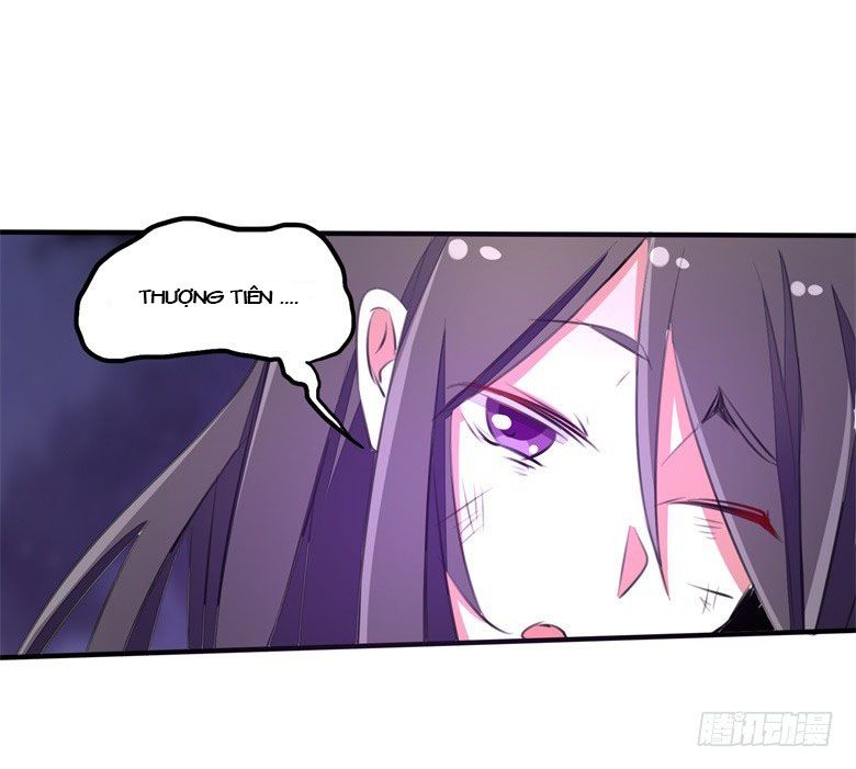 Dân Quốc Yêu Văn Lục chapter 62 - Trang 17