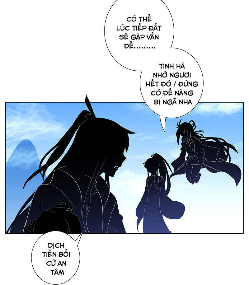 đầu óc đại sư huynh của ta rất đen tối chapter 263 3