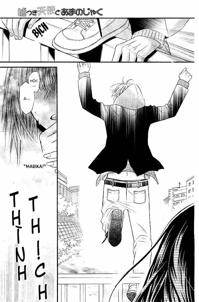 usotsuki tenshi to ama no jaku chapter 0 20