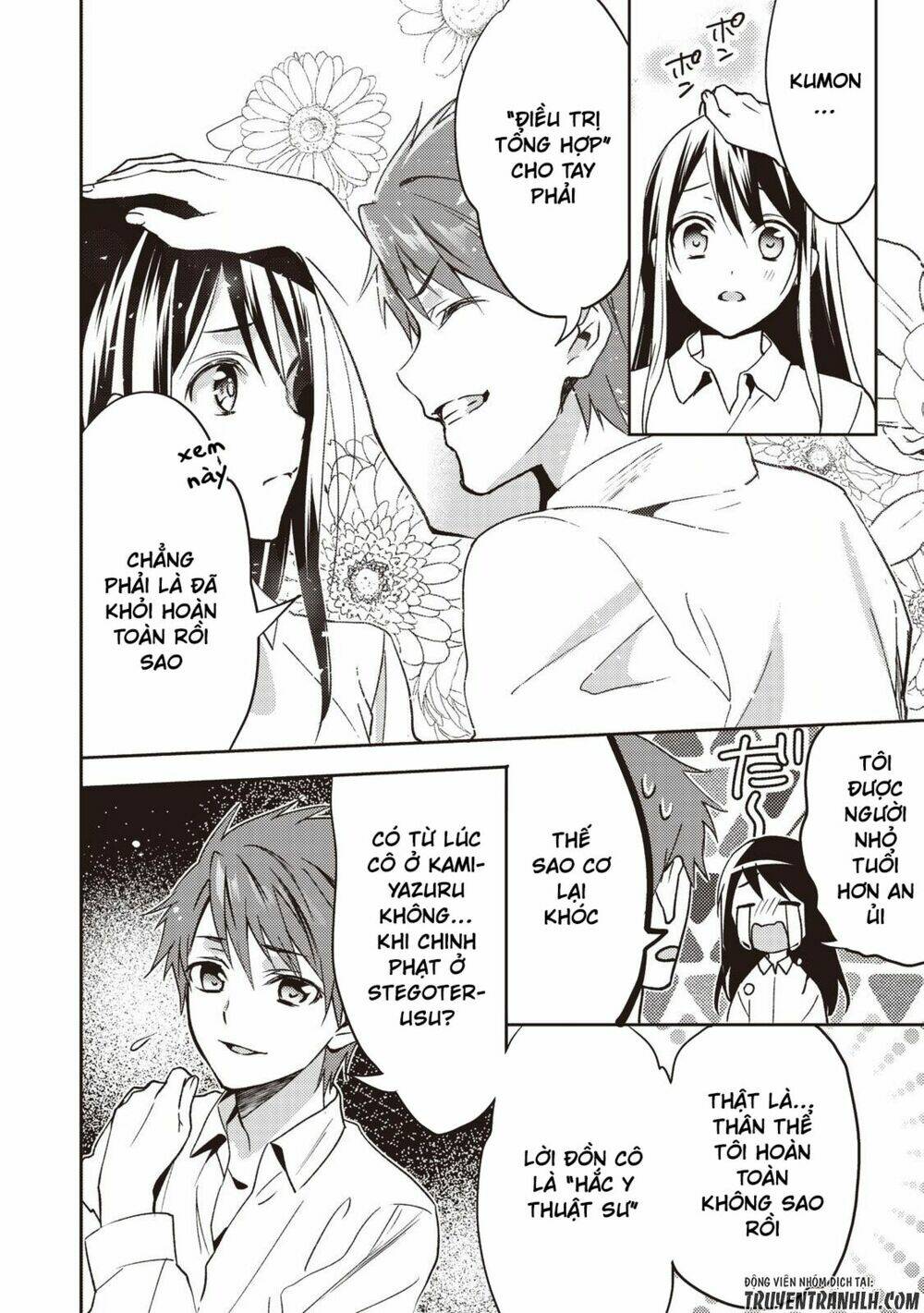 isekai de "kuro no iyashi te" tte yobarete imasu chapter 14 24